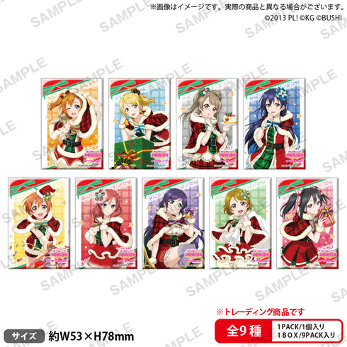 『ラブライブ!スクールアイドルフェスティバル』しかくい缶バッジコレクション μ's クリスマスver. BOX